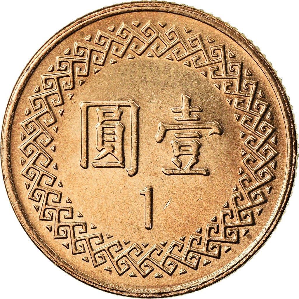 Taiwan 1 New Dollar | 100 Coins | Chiang Kai-shek | Y551 | 1981 - 2019