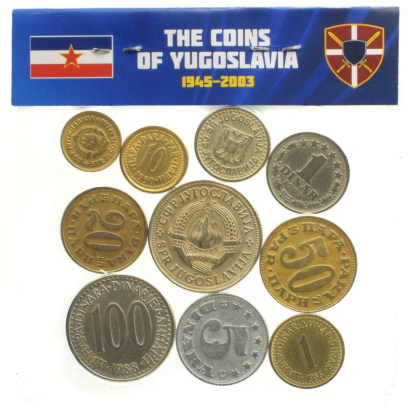 Yugoslavia 10 Mixed Coins Dinar | Six stars | 1945