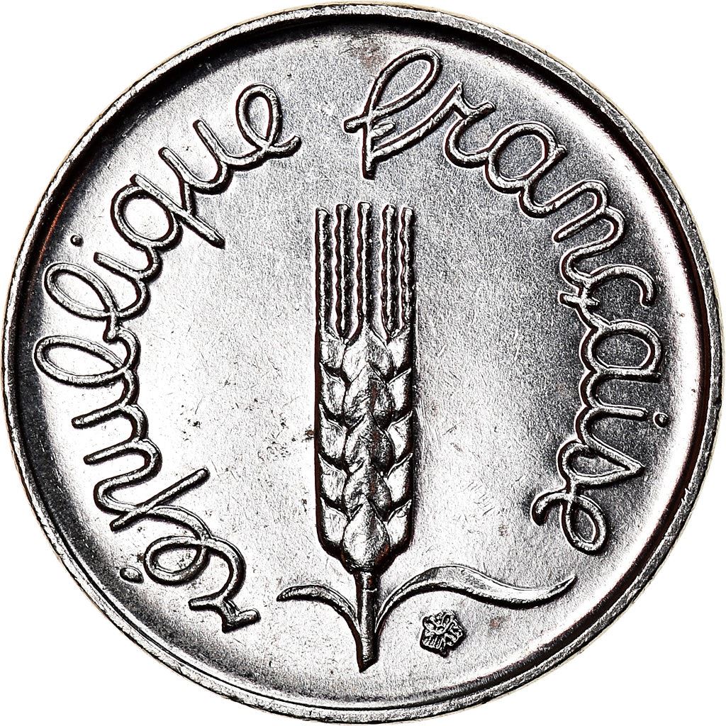 French Coin 1 Centime | KM928 | France | 1961 - 2001