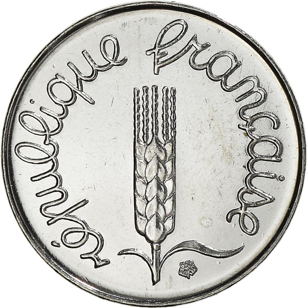 French Coin 1 Centime | KM928 | France | 1961 - 2001